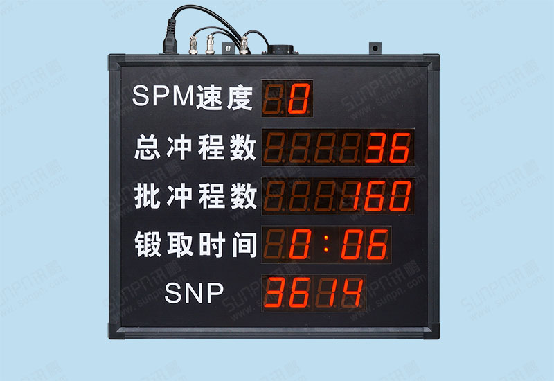 SPM速度電壓信號(hào)轉(zhuǎn)換電子看板