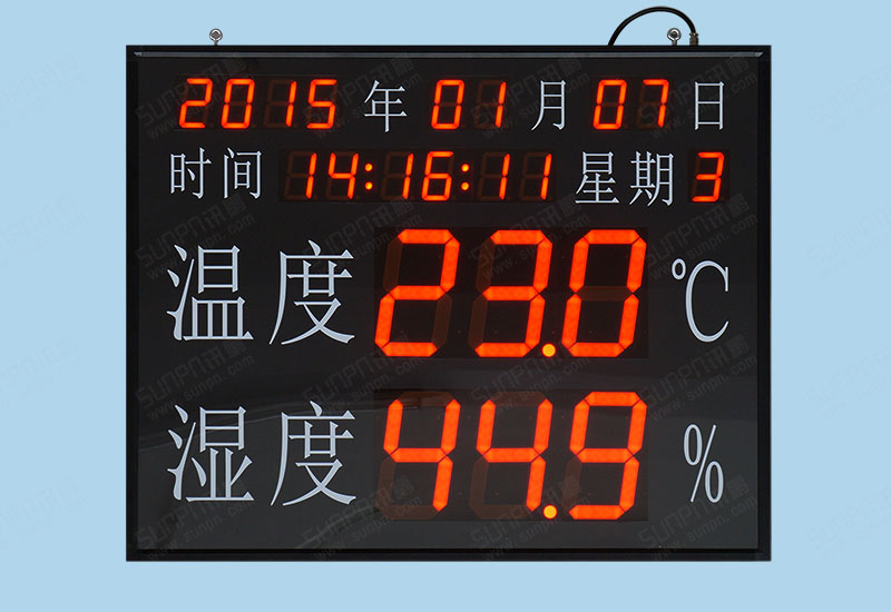 陜西航天導(dǎo)航設(shè)備溫濕度萬(wàn)年歷