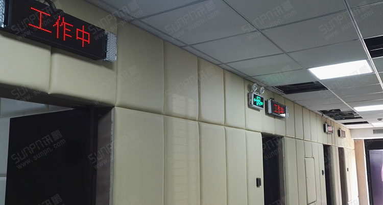 審訊室狀態LED顯示屏.jpg