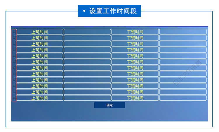 液晶服裝看板系統(tǒng).jpg 液晶服裝看板系統(tǒng).jpg