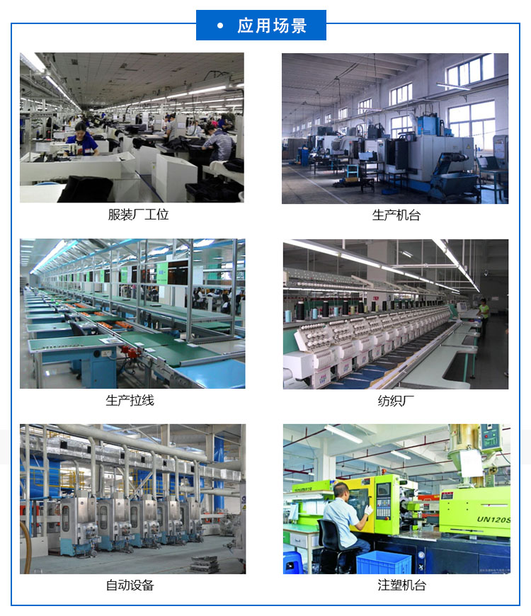 MES工位機.jpg MES工位機.jpg