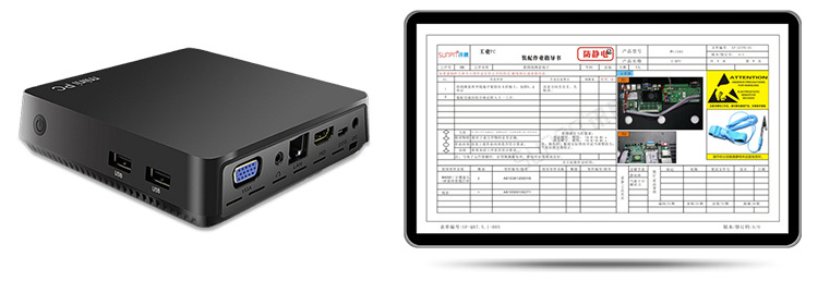 電子看板作業指導書 電子看板作業指導書