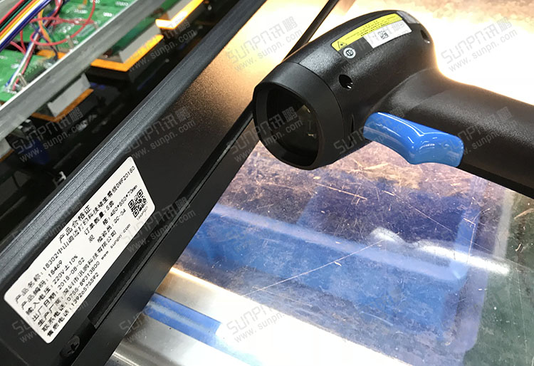 MES系統 MES系統