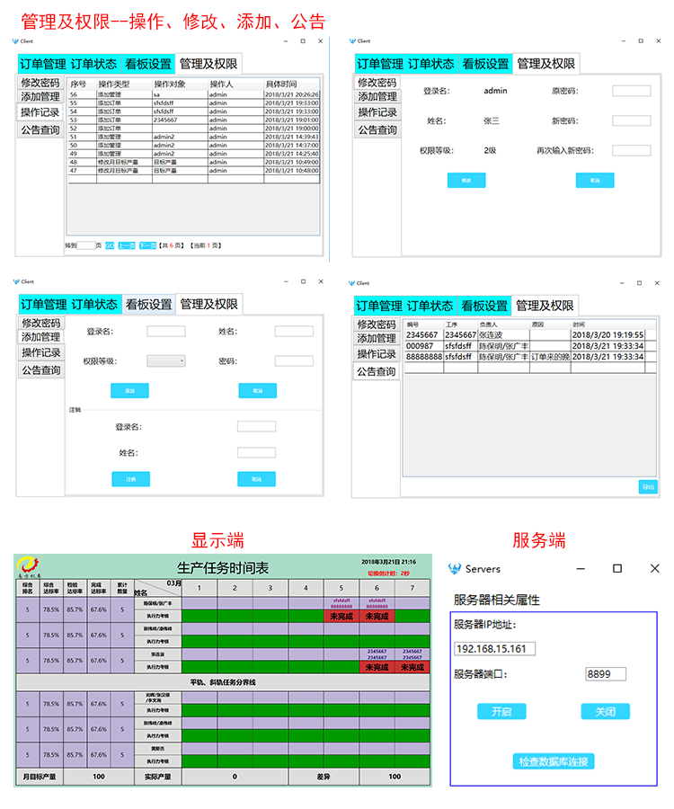 RFID安卓手持機(jī)PAD終端 RFID安卓手持機(jī)PAD終端