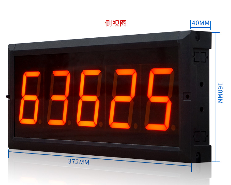 產(chǎn)量計(jì)數(shù)器尺寸 產(chǎn)量計(jì)數(shù)器尺寸