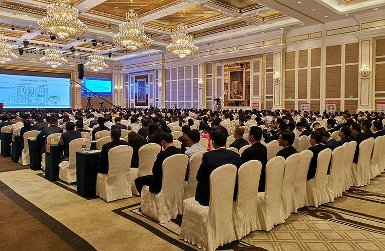 訊鵬科技亮相第16屆中國企業(yè)管理高峰會(huì)---生產(chǎn)管理系統(tǒng)助力精益制造 訊鵬科技亮相第16屆中國企業(yè)管理高峰會(huì)---生產(chǎn)管理系統(tǒng)助力精益制造