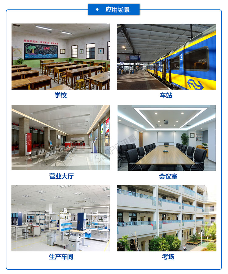 醫院授時LED電子鐘應用場所 醫院授時LED電子鐘應用場所