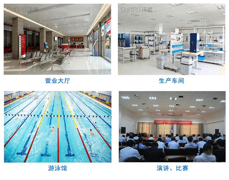 NTP網絡時鐘場景 NTP網絡時鐘場景