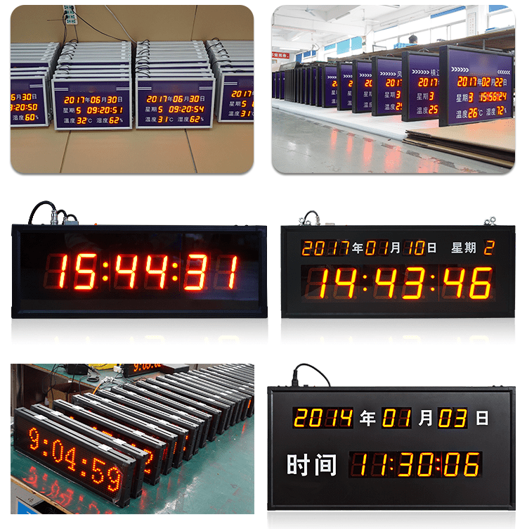 NTP網絡時鐘案例 NTP網絡時鐘案例