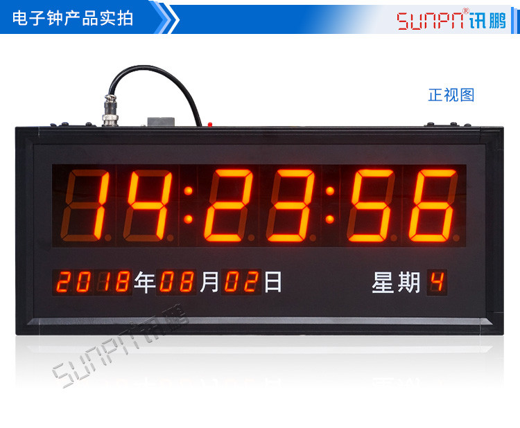 LED電子鐘產品實拍 LED電子鐘產品實拍