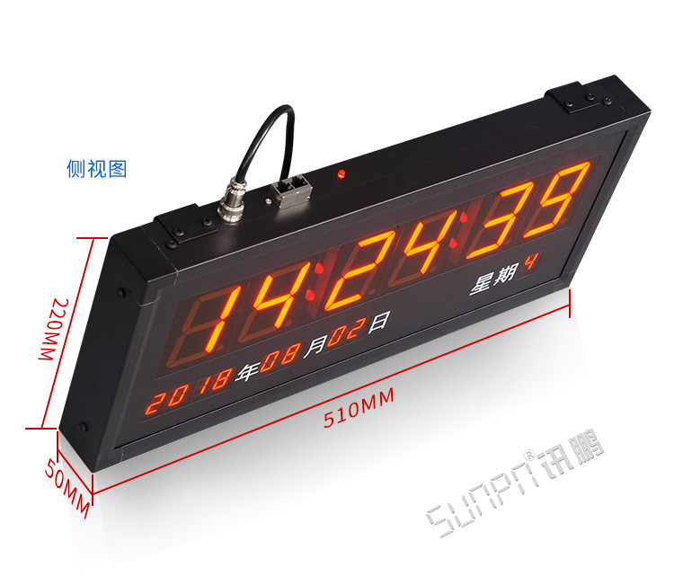 LED電子鐘產品實拍 LED電子鐘產品實拍