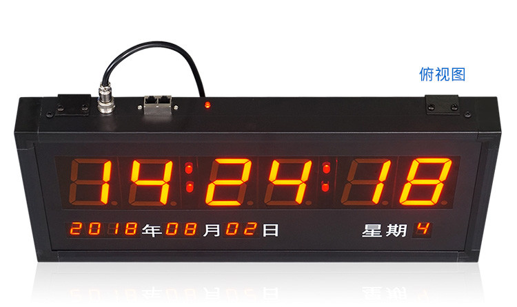 LED電子鐘產品實拍 LED電子鐘產品實拍