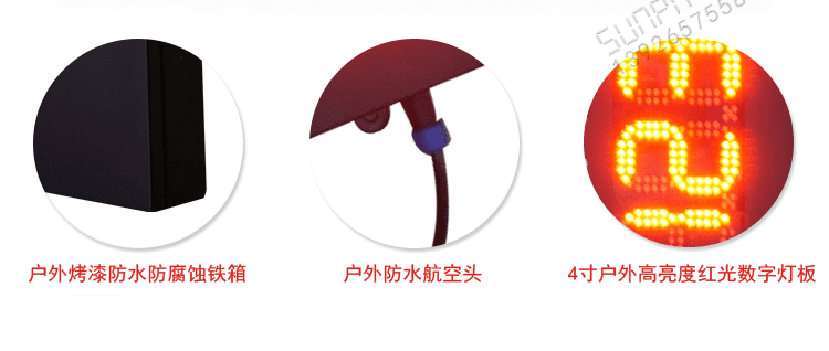 LED環境監測顯示屏產品實拍 LED環境監測顯示屏產品實拍