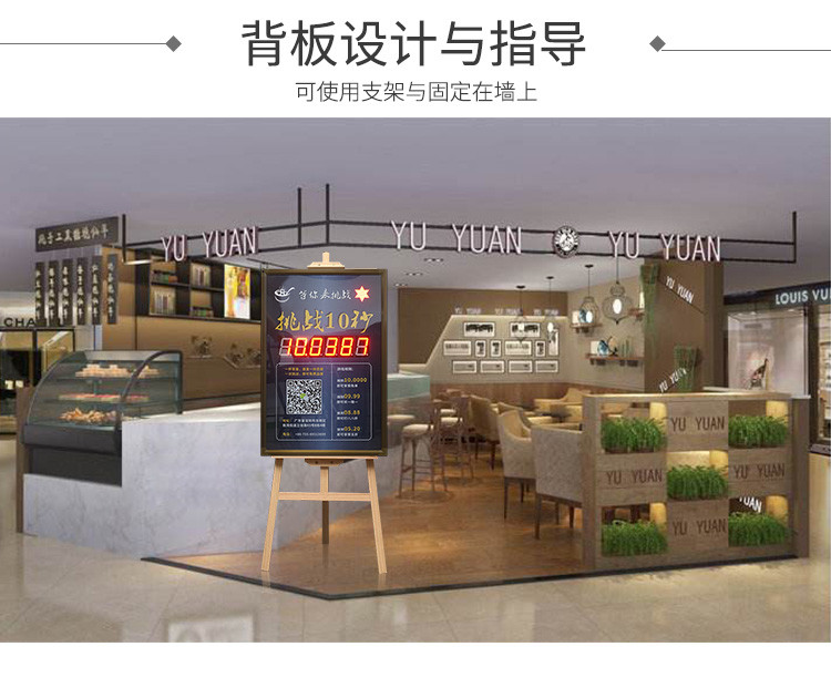抖音十秒計時器定制指導 抖音十秒計時器定制指導