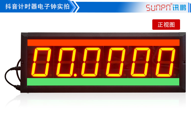 LED計(jì)時(shí)器產(chǎn)品實(shí)拍 LED計(jì)時(shí)器產(chǎn)品實(shí)拍