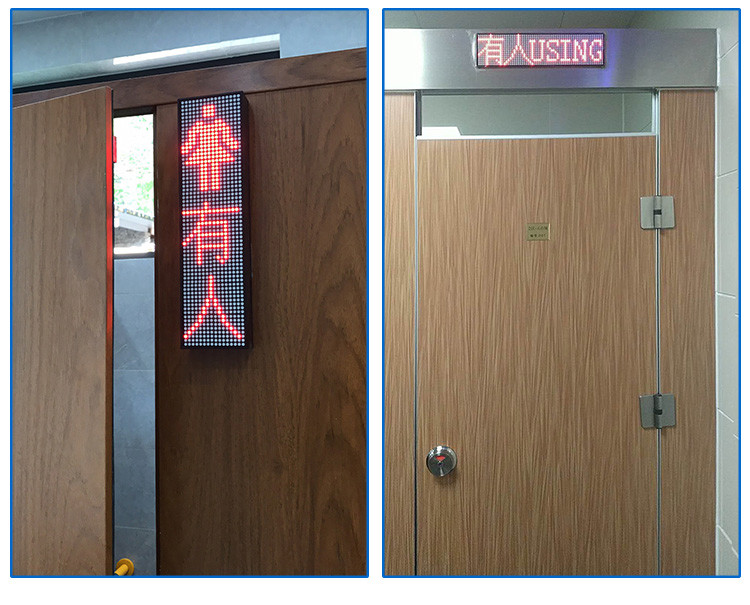 公廁系統(tǒng)狀態(tài)顯示屏應(yīng)用場(chǎng)景 公廁系統(tǒng)狀態(tài)顯示屏應(yīng)用場(chǎng)景