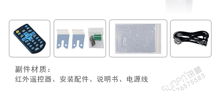 停車場車位引導(dǎo)系統(tǒng)相關(guān)配件 停車場車位引導(dǎo)系統(tǒng)相關(guān)配件