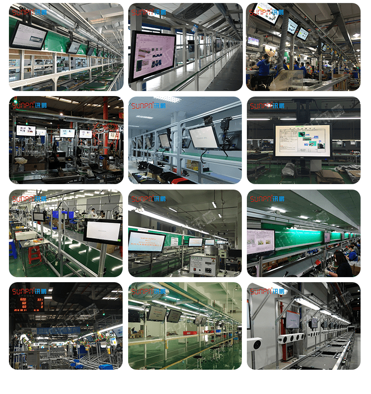 電子作業指導書應用案例 電子作業指導書應用案例