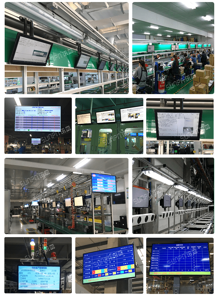 機臺設備生產管理看板軟件案例參考 機臺設備生產管理看板軟件案例參考
