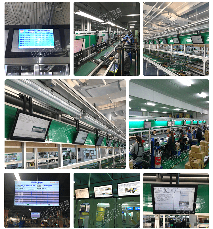 精益生產管理看板案例參考 精益生產管理看板案例參考