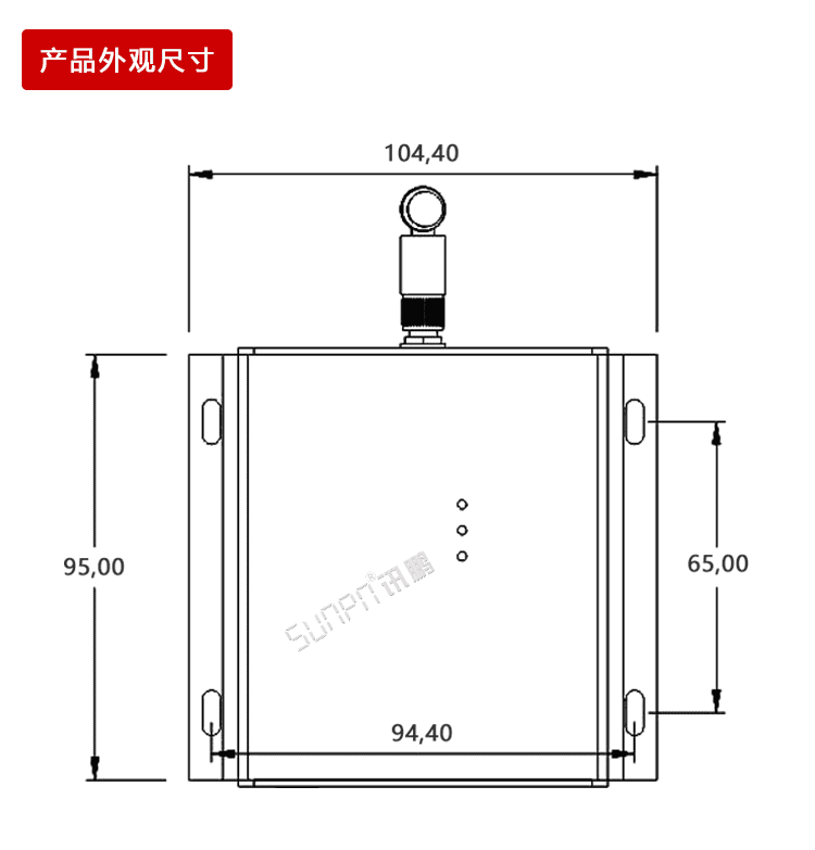 USB數(shù)據(jù)采集器產(chǎn)品尺寸 USB數(shù)據(jù)采集器產(chǎn)品尺寸