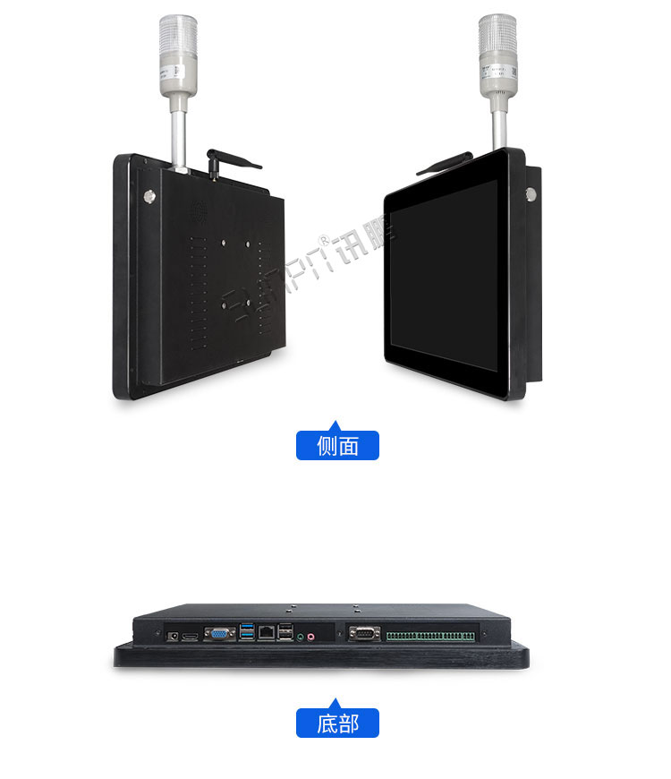 工業(yè)平板電腦實(shí)拍 工業(yè)平板電腦實(shí)拍