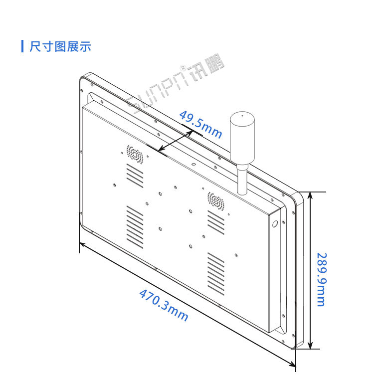 工業(yè)工控觸摸一體機(jī)尺寸 工業(yè)工控觸摸一體機(jī)尺寸
