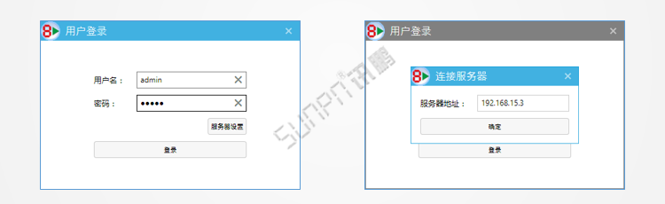 安燈系統(tǒng)服務(wù)端與客戶端登錄設(shè)置 安燈系統(tǒng)服務(wù)端與客戶端登錄設(shè)置