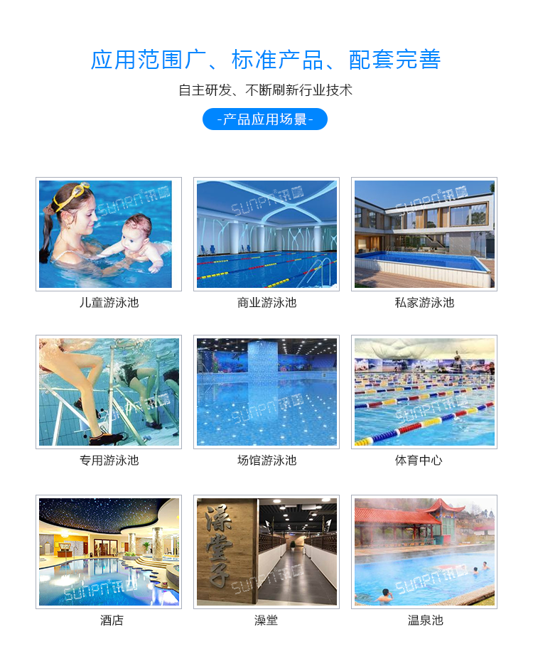 LED水質(zhì)監(jiān)測看板應(yīng)用場景 LED水質(zhì)監(jiān)測看板應(yīng)用場景