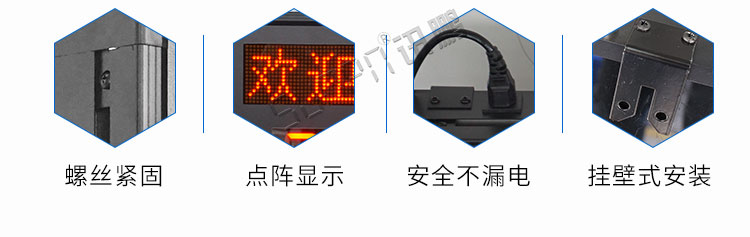電子倒計時牌產(chǎn)品介紹 電子倒計時牌產(chǎn)品介紹