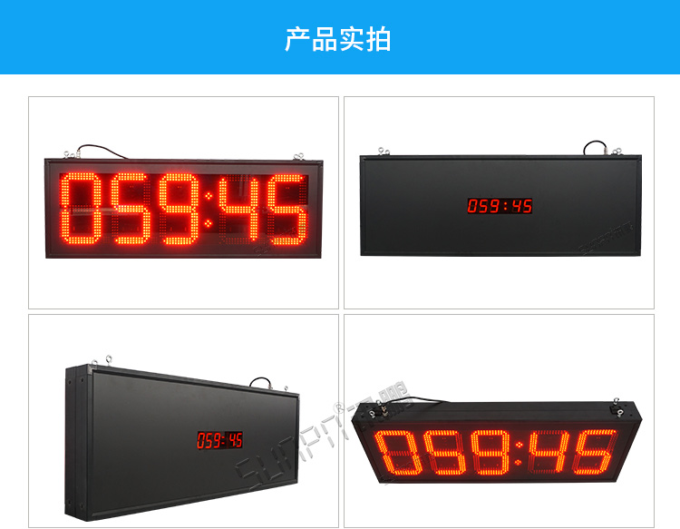 LED計時器產(chǎn)品實拍 LED計時器產(chǎn)品實拍