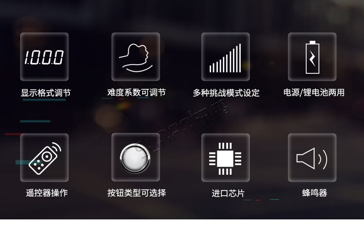 計時器顯示屏產品介紹 計時器顯示屏產品介紹