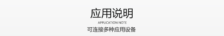 工業平板電腦應用 工業平板電腦應用