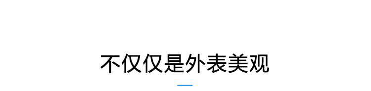 溫濕度環(huán)境監(jiān)測(cè)系統(tǒng)產(chǎn)品介紹 溫濕度環(huán)境監(jiān)測(cè)系統(tǒng)產(chǎn)品介紹
