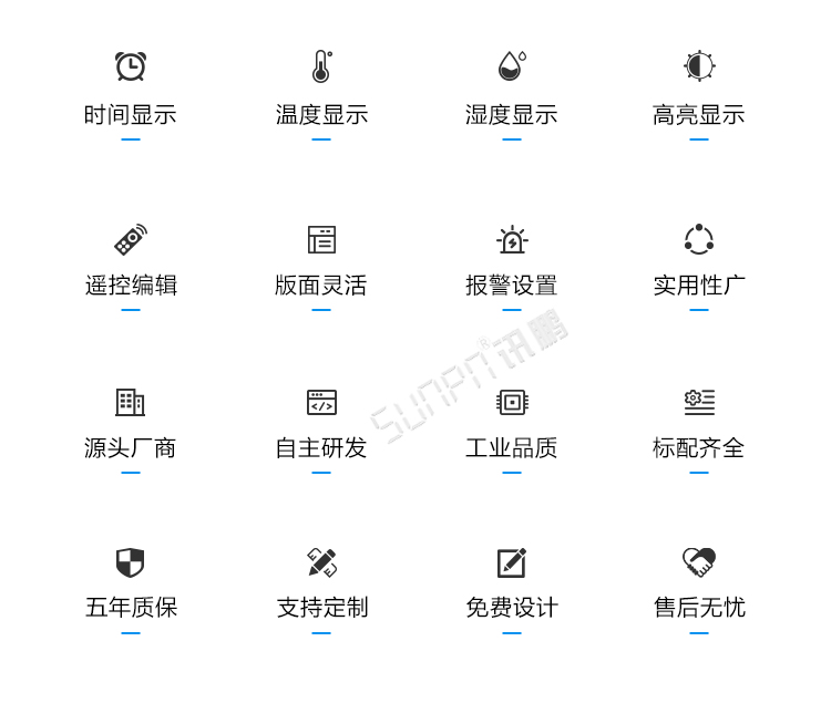 溫濕度環(huán)境監(jiān)測(cè)系統(tǒng)產(chǎn)品介紹 溫濕度環(huán)境監(jiān)測(cè)系統(tǒng)產(chǎn)品介紹