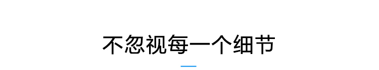 溫濕度環(huán)境監(jiān)測(cè)系統(tǒng)產(chǎn)品參數(shù) 溫濕度環(huán)境監(jiān)測(cè)系統(tǒng)產(chǎn)品參數(shù)