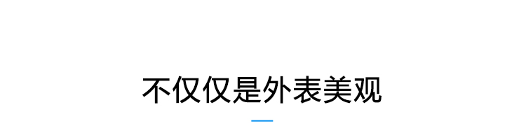 溫室溫濕度監(jiān)測(cè)產(chǎn)品介紹 溫室溫濕度監(jiān)測(cè)產(chǎn)品介紹