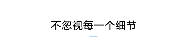 溫室溫濕度監(jiān)測(cè)產(chǎn)品參數(shù) 溫室溫濕度監(jiān)測(cè)產(chǎn)品參數(shù)