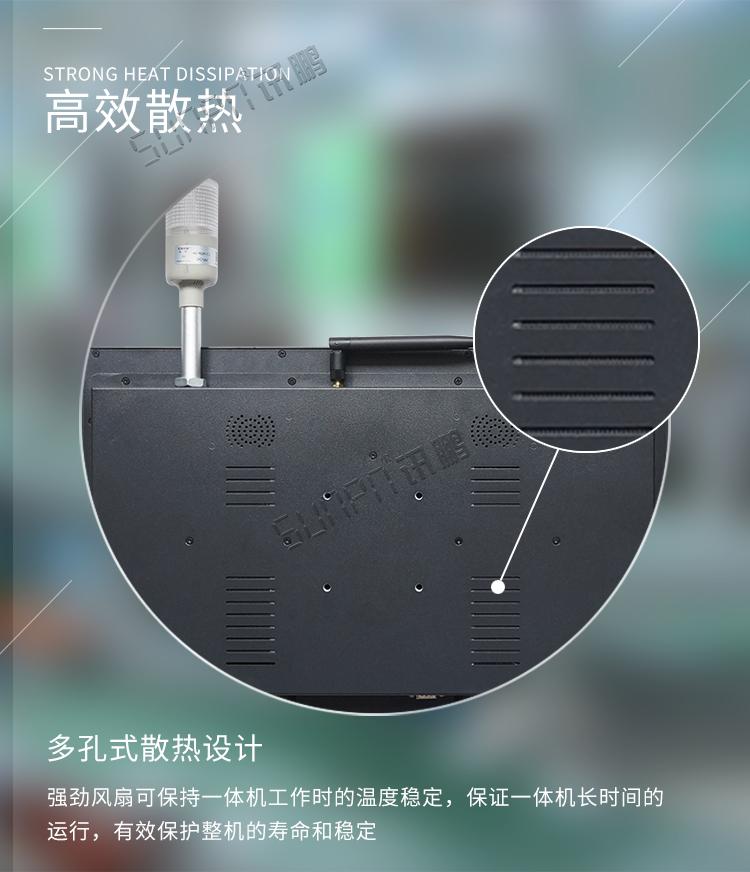 工業(yè)平板電腦產(chǎn)品介紹 工業(yè)平板電腦產(chǎn)品介紹