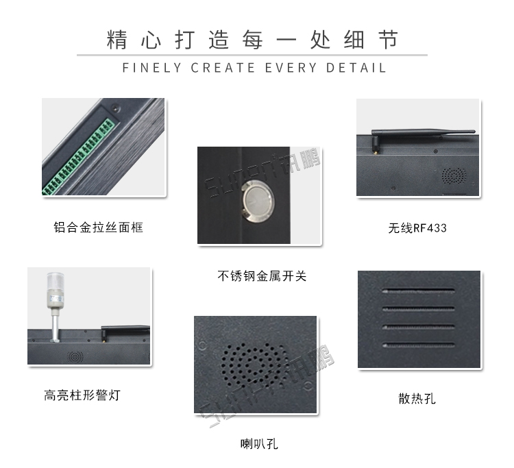 工業(yè)平板電腦產(chǎn)品細(xì)節(jié) 工業(yè)平板電腦產(chǎn)品細(xì)節(jié)