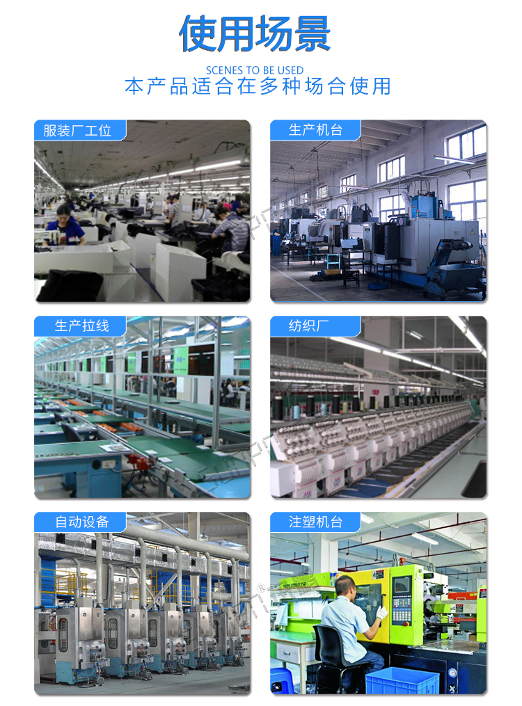 工業(yè)平板電腦應(yīng)用場(chǎng)景 工業(yè)平板電腦應(yīng)用場(chǎng)景