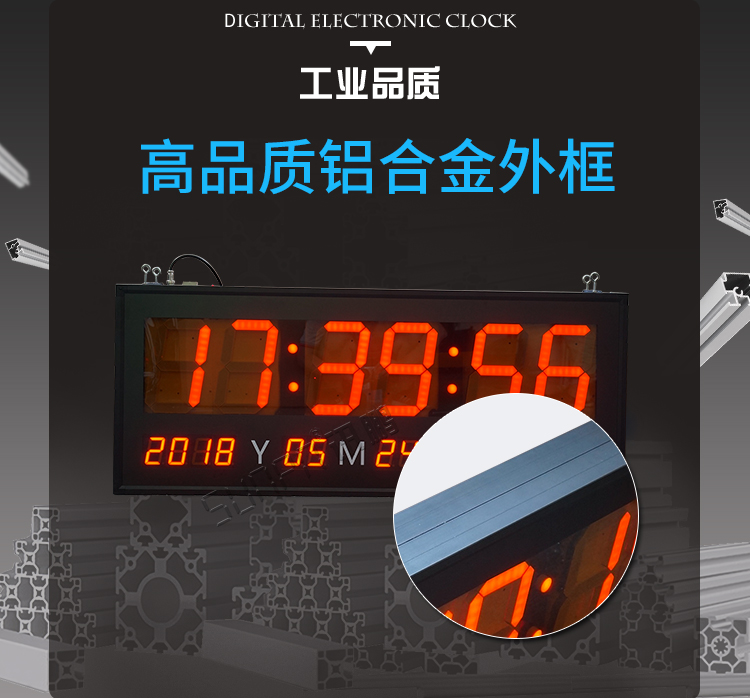 NTP網絡同步時鐘系統產品介紹 NTP網絡同步時鐘系統產品介紹