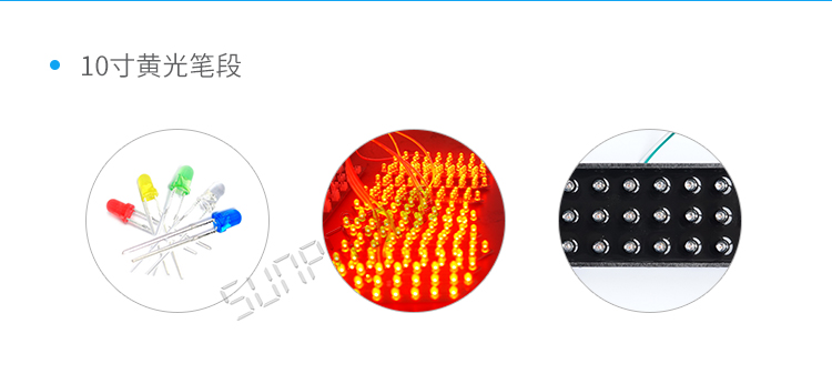 籃球比賽計(jì)時(shí)器產(chǎn)品介紹 籃球比賽計(jì)時(shí)器產(chǎn)品介紹