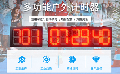 1567076093206924.jpg A-引導(dǎo)頁(yè)01---官網(wǎng)121:75尺寸.jpg