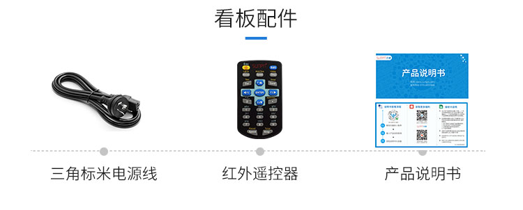防靜電手環(huán)監(jiān)控系統(tǒng)功能說明 防靜電手環(huán)監(jiān)控系統(tǒng)功能說明