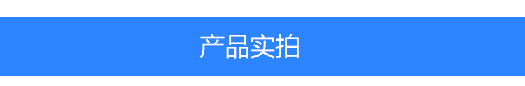 時鐘系統(tǒng)產(chǎn)品實拍 時鐘系統(tǒng)產(chǎn)品實拍