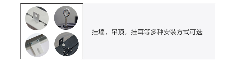 時鐘系統(tǒng)產(chǎn)品細節(jié) 時鐘系統(tǒng)產(chǎn)品細節(jié)