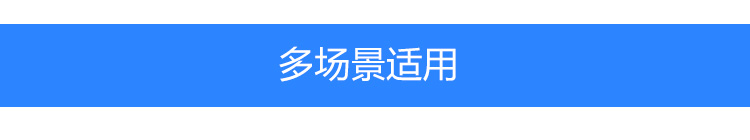 時鐘系統(tǒng)應用場景 時鐘系統(tǒng)應用場景