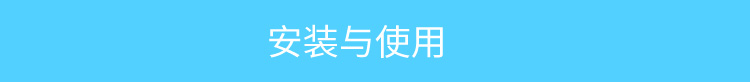 NTP服務(wù)器安裝說(shuō)明 NTP服務(wù)器安裝說(shuō)明