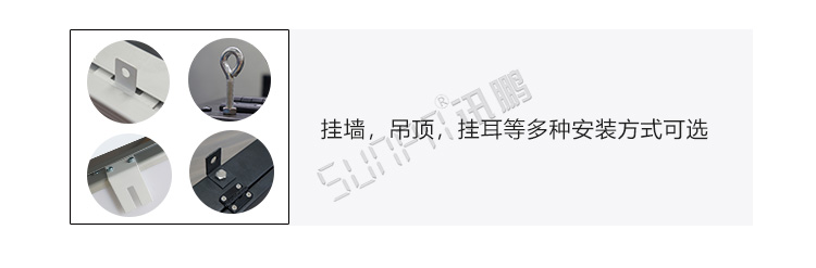 電子看板產品細節 電子看板產品細節
